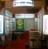 Special Design Booth, Medical Exhibition
